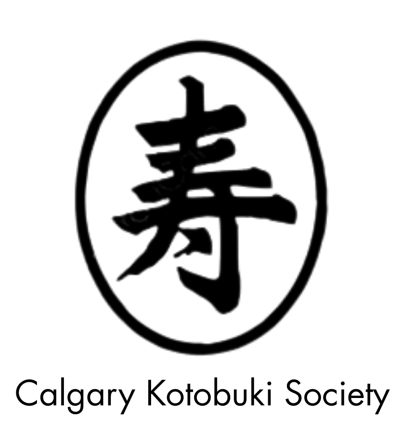 Kotobuki