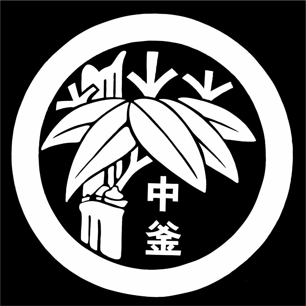 Nakagama’s Japanese food and giftware