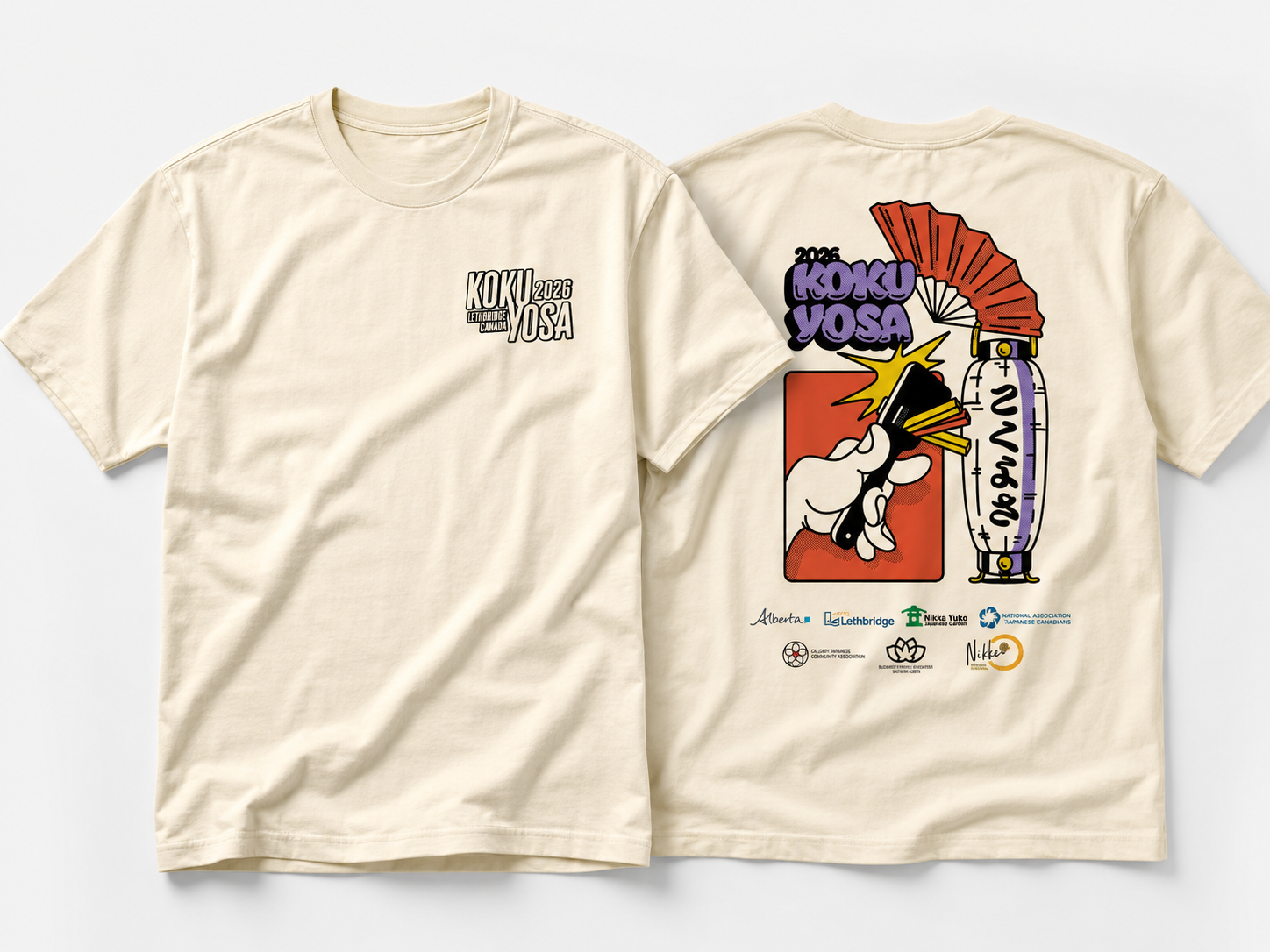 KOKUYOSA 2026 official T-shirt