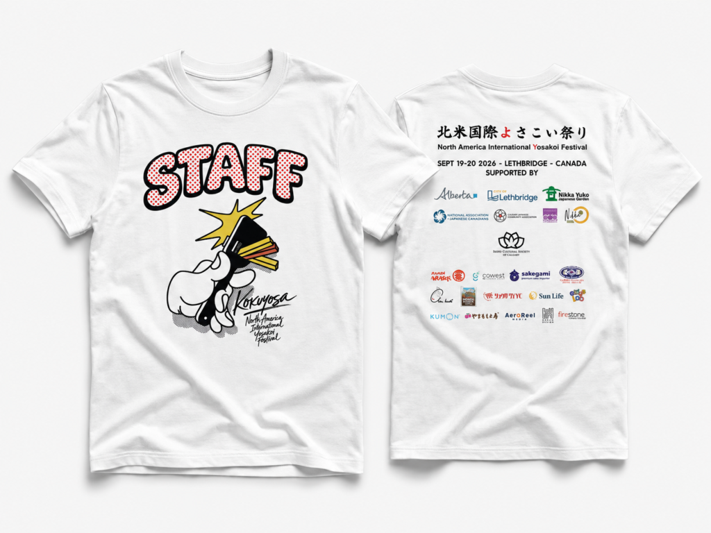 KOKUYOSA 2026 staff T-shirt — front and back