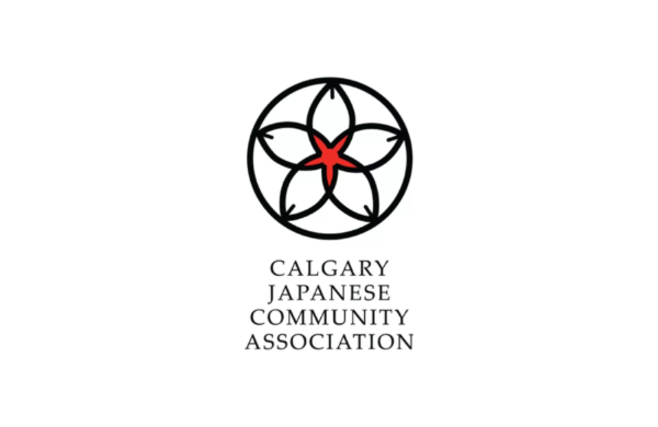 Calgary Japanese Community Association