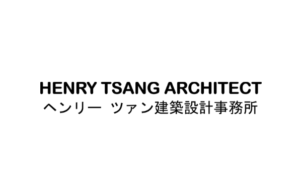 Henry Tsang