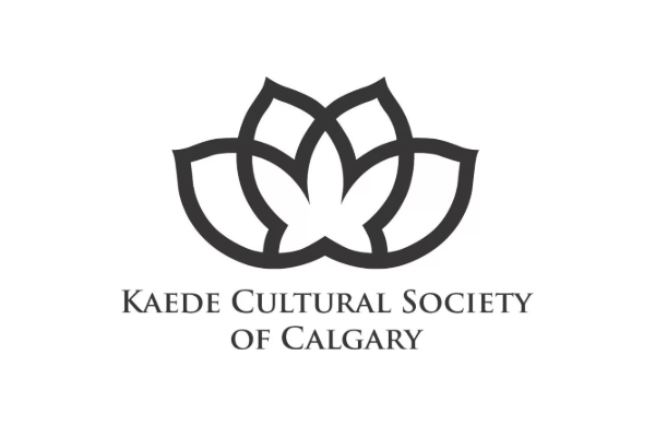 Kaede Cultural Society of Calgary