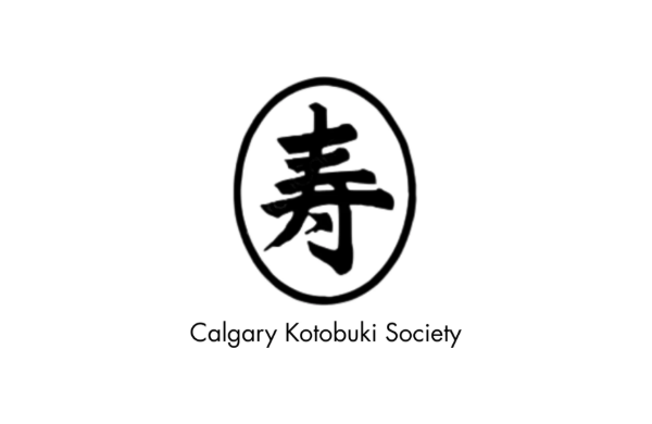 Kotobuki