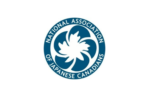 National Association of Japanese Canadians