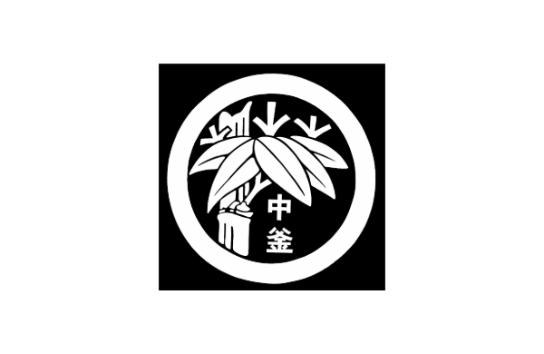 Nakagama’s Japanese food and giftware