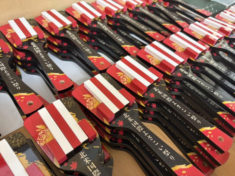 KOKUYOSA naruko clappers