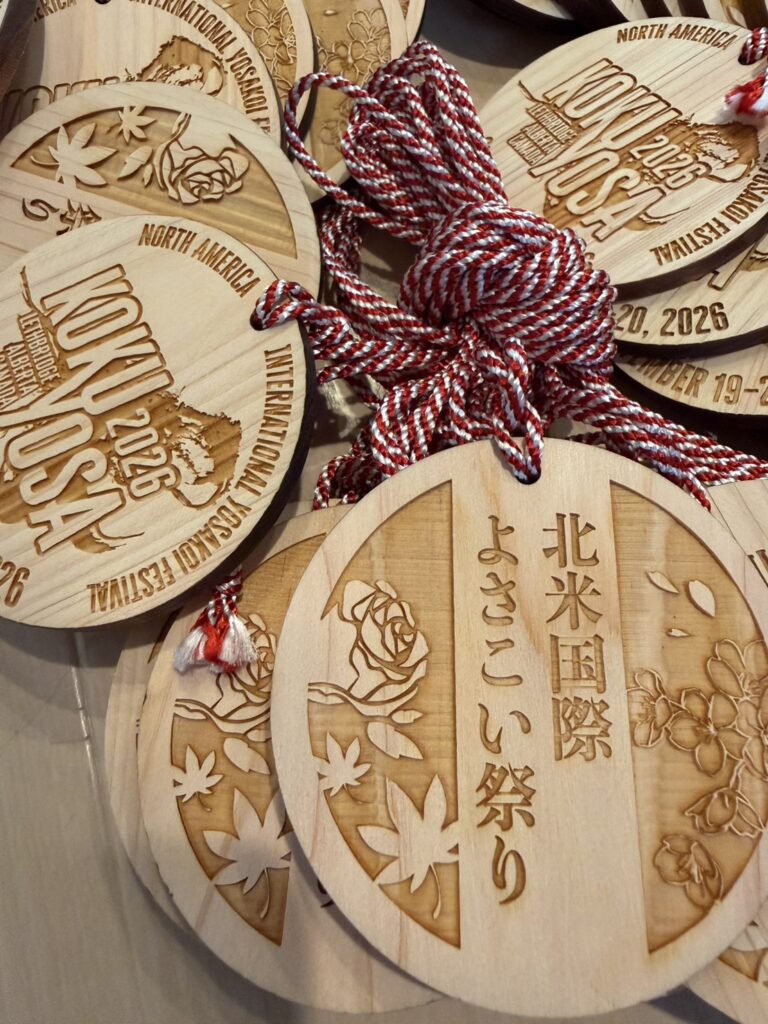 KOKUYOSA medal